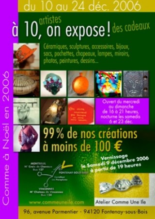2006 - Galerie de Noël